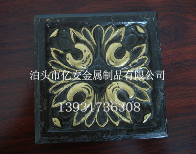 工藝品(pin)鑄(zhu)銅(tong)件(jian)圖一