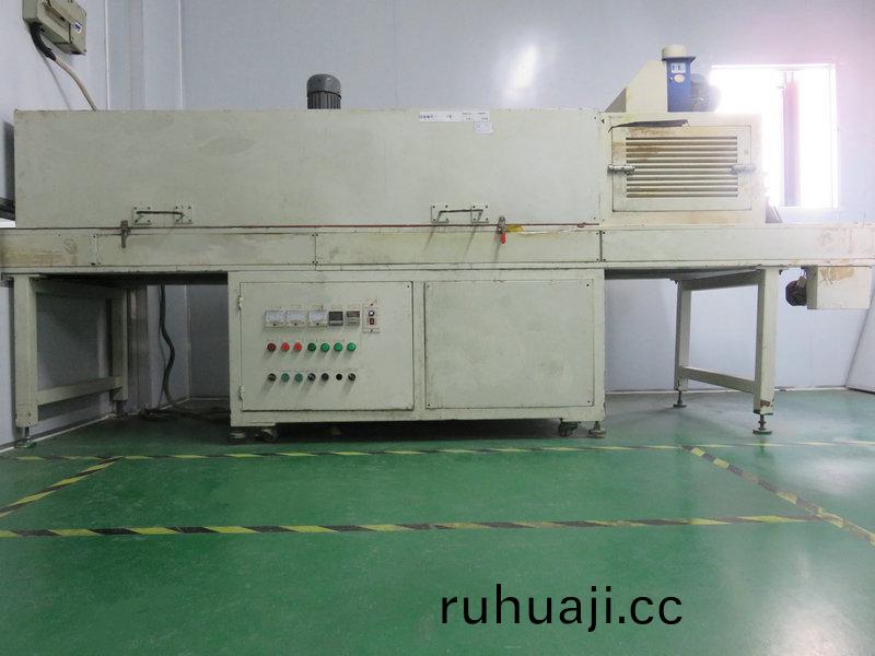 UV固(gu)光(guang)機(ji)