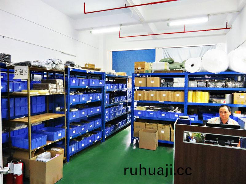 半成(cheng)品(pin)倉(cang)庫1